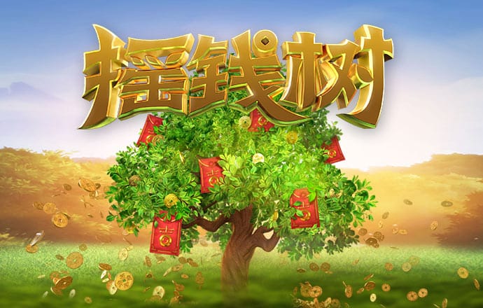 pg棋牌软件平台官网